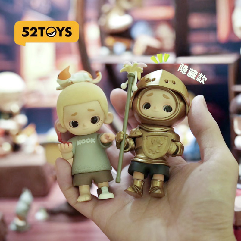 52toys Nook Vintage Store Seri - Vintage Fashion Toys avis et prix