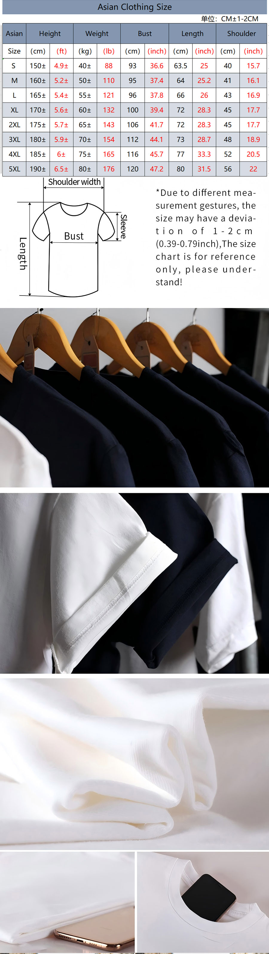 Nouveaux t-shirts Nagito pour  - Vintage Fashion Ideas avis et prix